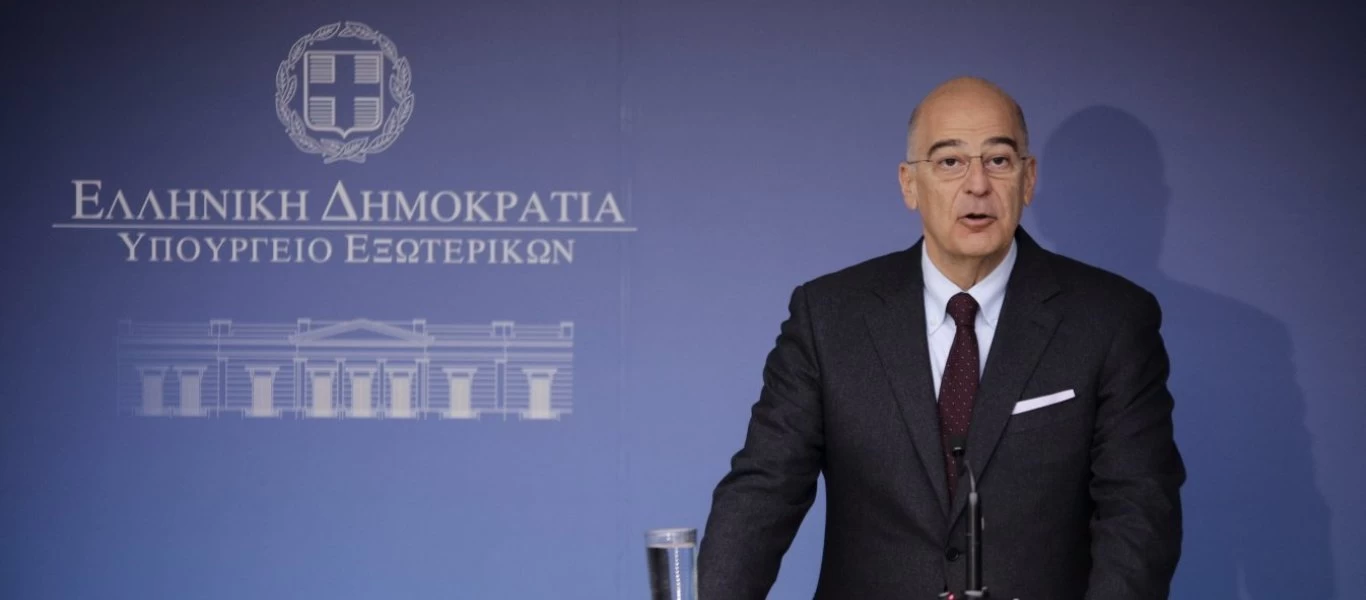 Ολοκληρώθηκε η συνεδρίαση του Συμβουλίου Εξωτερικής Πολιτικής